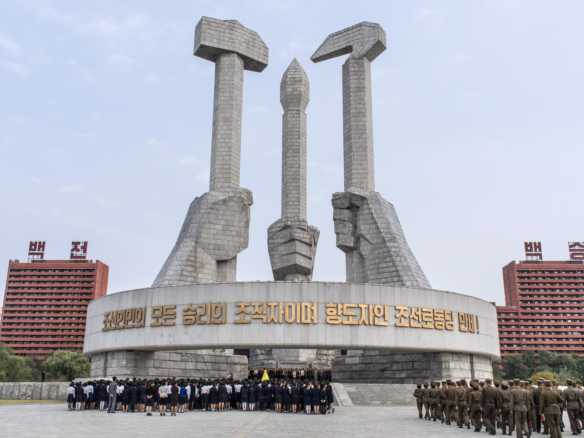Kim Il Sung Square